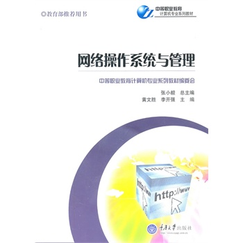 �W(w��ng)�j(lu��)����ϵ�y(t��ng)�c����