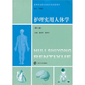 �ߵ��I(y��)�����n�̸ĸ(chu��ng)�½̲� �o(h��)�팍(sh��)�����w�W(xu��)���ڶ��棩