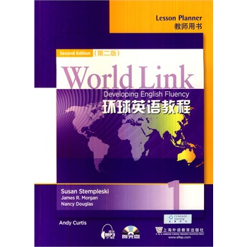 �h(hu��n)��Ӣ�Z(y��)�̳̣���2�棩�̎��Õ� 1������P��