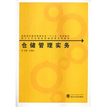 �}��(ch��)���팍(sh��)��(w��)