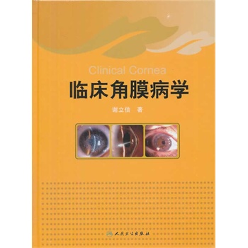 �R����Ĥ���W(xu��)