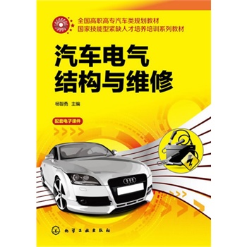 ��܇늚�Y(ji��)��(g��u)�c�S��(������)