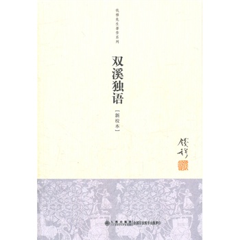 �X(qi��n)����������ϵ�У��pϪ��(d��)�Z(y��)�����б���