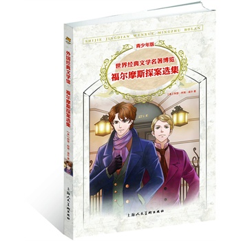 ����Ħ˹̽���x�������ٰ� ���罛(j��ng)���ČW�������[ �����(j��ng)���ČW�^��