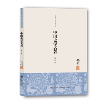 �Ї�ʷ�W(xu��)��������У����