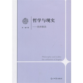 �܌W(xu��)�c�F(xi��n)��(sh��):�P(y��ng)���̗l