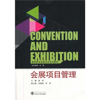 ��չ�Ŀ����