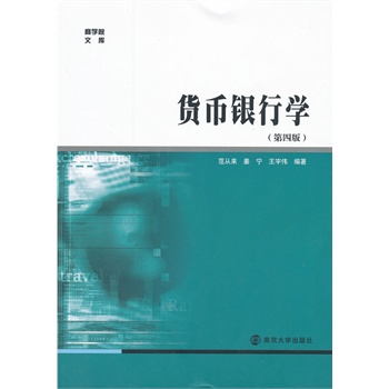 �̌W(xu��)Ժ�Ď�/؛���y�ЌW(xu��)(���İ�)