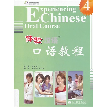 �w�h�Z���Z�̳�4����MP3��P��