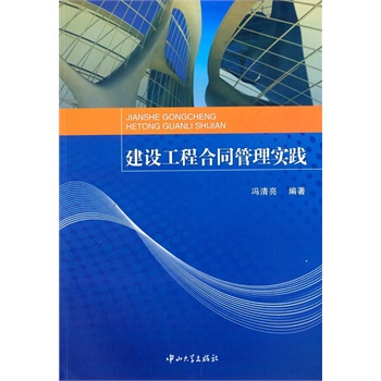 ���O(sh��)���̺�ͬ���팍(sh��)�`