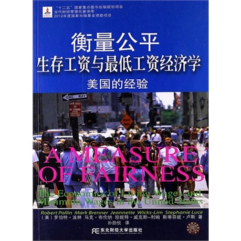 ������ƽ�����湤�Y�c��͹��Y��(j��ng)���W(���ڲt���g��)