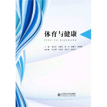 21���o(j��)���ߌ�ϵ��Ҏ(gu��)���̲�:�w���c����