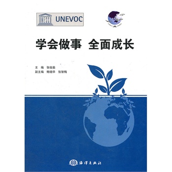 �W������ȫ����L