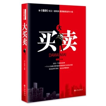 ���I�u���^�����J������һ�����g���J���Y�\��С�f����һ��������ͨ�^���J���Y�������װ������沢�ؽM���Ͽv�B�M��(chu��ng)���Լ����̘I(y��)�ۇ�����