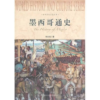 ī����ͨʷ��������vʷ�Ļ�����