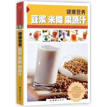 �����B(y��ng)����?ji��){���׺�������֭