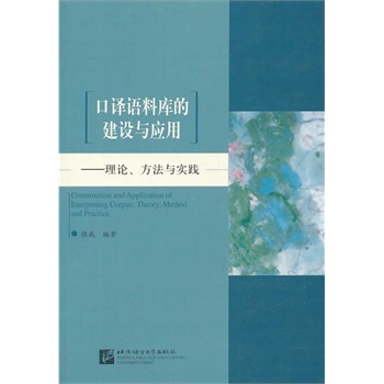 ���g�Z�ώ�Ľ��O(sh��)�c��(y��ng)�á�����Փ�������c��(sh��)�`