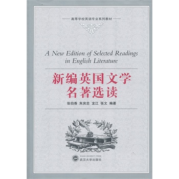 �¾�Ӣ���ČW(xu��)�����x�x