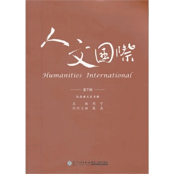 ���ć�(gu��)�H����7݋��