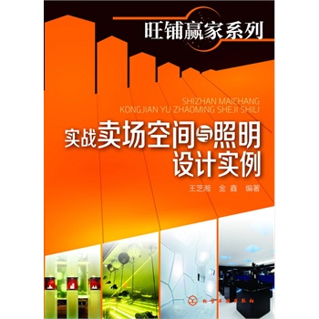 ����A��ϵ��--��(sh��)��(zh��n)�u��(ch��ng)���g�c�����O(sh��)Ӌ(j��)��(sh��)��