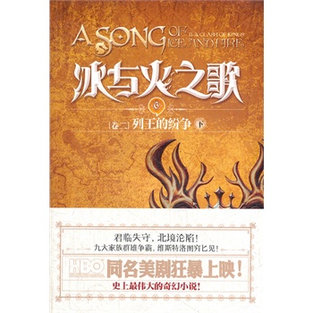 ���c��֮��(6�����ļ�����)