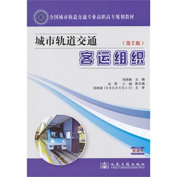 ����܉����ͨ���\�M������2�棩