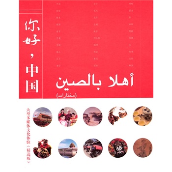 ������Ї�(�������Z��)(���x��)(��DVD��P)