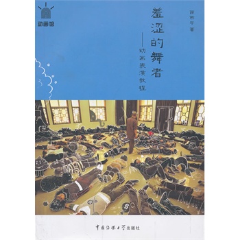 �ߝ������ߡ���?ji��ng)Ӯ����ݽ̳̣��?z��ng)D9��P��