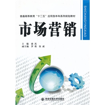 �Ј�(ch��ng)�I(y��ng)�N����ͨ�ߵȽ�����ʮ���塱��(y��ng)���ͱ���ϵ��Ҏ(gu��)���̲ģ�