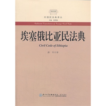 �������ȁ��񷨵�