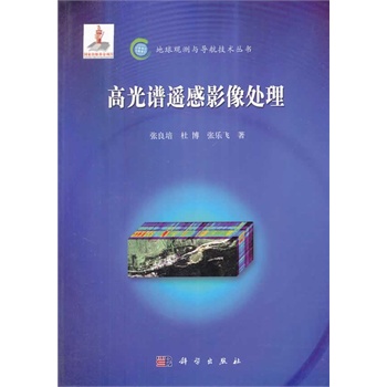 �߹��V�b��Ӱ��̎��