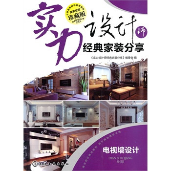 ��(sh��)���O(sh��)Ӌ(j��)����(j��ng)����b����.�ҕ���O(sh��)Ӌ(j��)