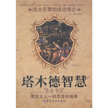 ��ľ���ǻ�ȫ������q̫��һ��˼��������