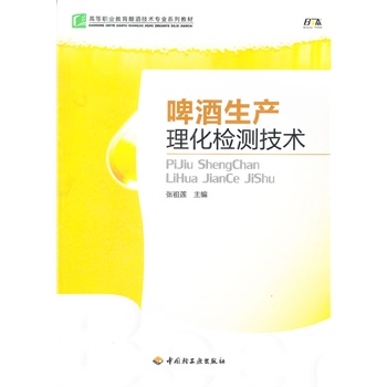 ơ�����a(ch��n)�����z�y���g(sh��)���ߵ��I(y��)����ᄾƼ��g(sh��)���I(y��)ϵ�н̲ģ�