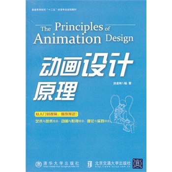 �Ӯ��O(sh��)Ӌԭ��