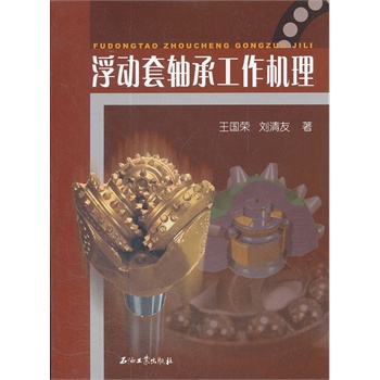 �������S�й����C(j��)��