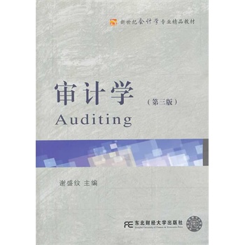 ��Ӌ�W�������棩