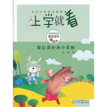 �όW(xu��)�Ϳ�-���t���ĵ�С����