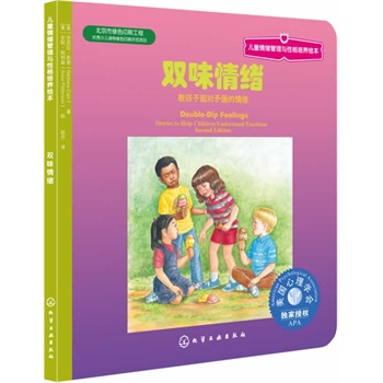 ��ͯ��w�����c�Ը����B(y��ng)�L��--�pζ��w���̺����挦ì�ܵ���w(��������W(xu��)����(d��)���ڙ�(qu��n)���̺��������̎���(f��)�s��ì�ܵ���w��)