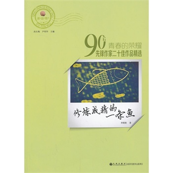 �ޟ��ɾ���һ�l�~