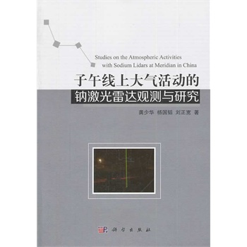 ���羀�ϴ���ӵ��c�������_�^�y�c�о�