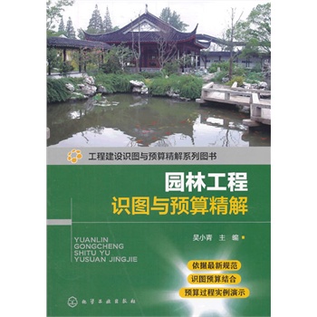 ���̽��O�R�D�c�A�㾫��ϵ�ЈD��--�@�ֹ����R�D�c�A�㾫��