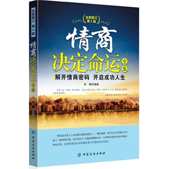 ���̛Q�����\(y��n)ȫ������2�棩