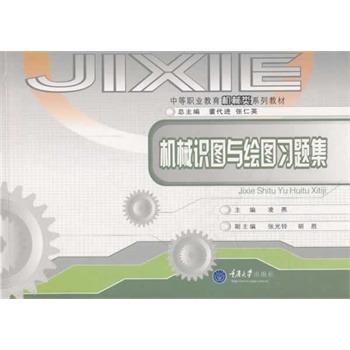 �C(j��)е�R(sh��)�D�c�L�D��(x��)�}��(�е��I(y��)�����C(j��)е�ϵ�н̲�)