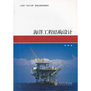 ���󹤳̽Y(ji��)��(g��u)�O(sh��)Ӌ