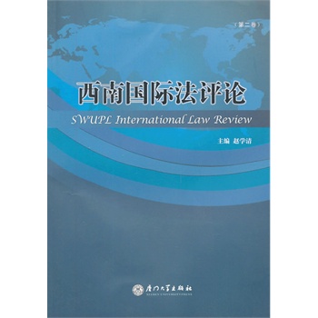 ���χ�(gu��)�H���u(p��ng)Փ����2����