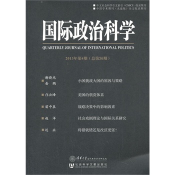 ���H���οƌW2013���4��