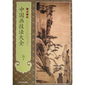 �Ї���������ȫ--�巨����