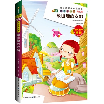 �Gɽ���İ��� �Z(y��)�����n��(bi��o)���x���� ���A���L�� ����݋��â����x��