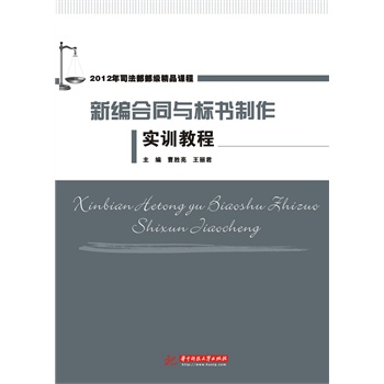 �¾���ͬ�c��(bi��o)��������Ӗ(x��n)�̳�